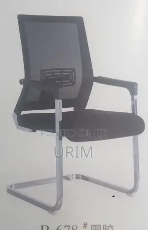 U Lag Mash Gust Chair
