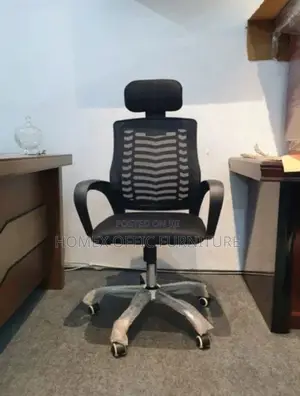 Office Managerial Chair የማናጀሮ የቢሮ ወንበር