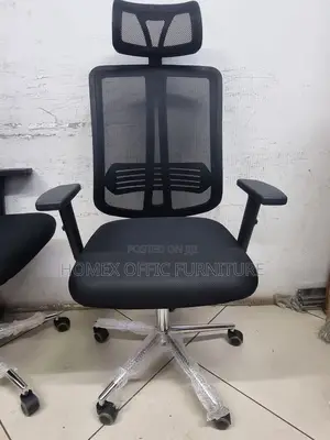 Office Managerial Chair የቢሮ ወንበር