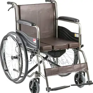 MULTI-USE : Wheelchair, Commode, Sofa Chair,Bath Chair,Coach