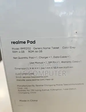 New Realme Pad 64 GB Silver