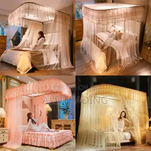 ዘመናዊ አጎበር/Mosquito Net
