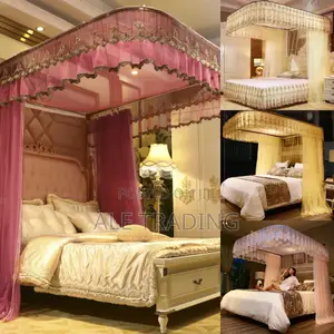ዘመናአጎበር/Mosquito Net