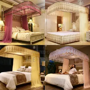 ዘመናዊ አጎበር/Mosquito Net
