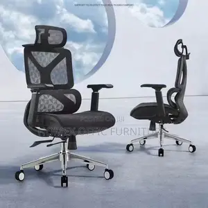 Office Managerial Ergonomic Chair የማናጀር የቢሮ ኤርጎኖሚክ ወንበር
