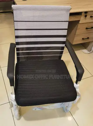 Office Guest Chair የቢሮ የእንግዳ ወንበር