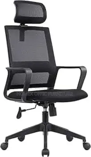 Office Managerial Chair የቢሮ የማናጀር ወንበር