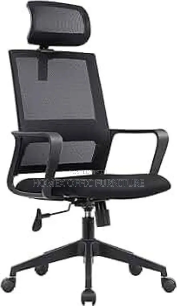 Office Managerial Chair የቢሮ የማናጀር ወንበር