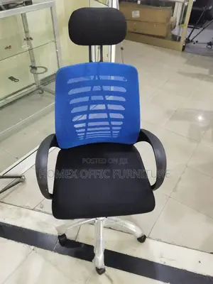 Office Managerial Chair