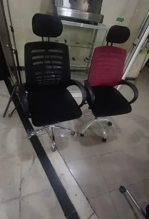 Office Managerial Chair የቢሮ የማናጀር ወንበር