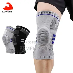 Knee Support Sleeve የመገጣጠሚያ ህመምላለበት እንዲሁም ለስፖርተኛ ሁነኛ መፍትሄ