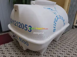 ሱፐር ፋይበር የውሃ ማጠራቀሚያ ድርጅት(plc) (Super FIBER WATER TANKER