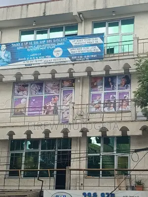 Banner, Sticker, Light Box