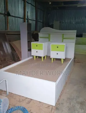 Smart Bed .