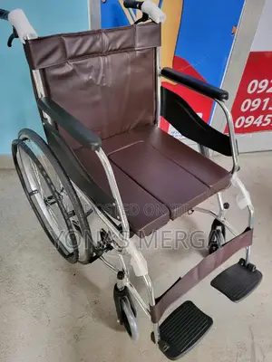 Toilet Wheelchair/ከዉጭ ሚገቡ የተለያዩ Wheelchair/ምቹ Wheelchair