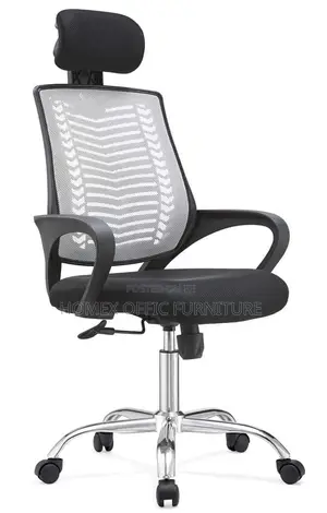 Office Managerial Chair የቢሮ የማናጀር ወንበር