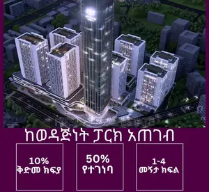 1bdrm Apartment In Amibara Properties, Arada For Sale