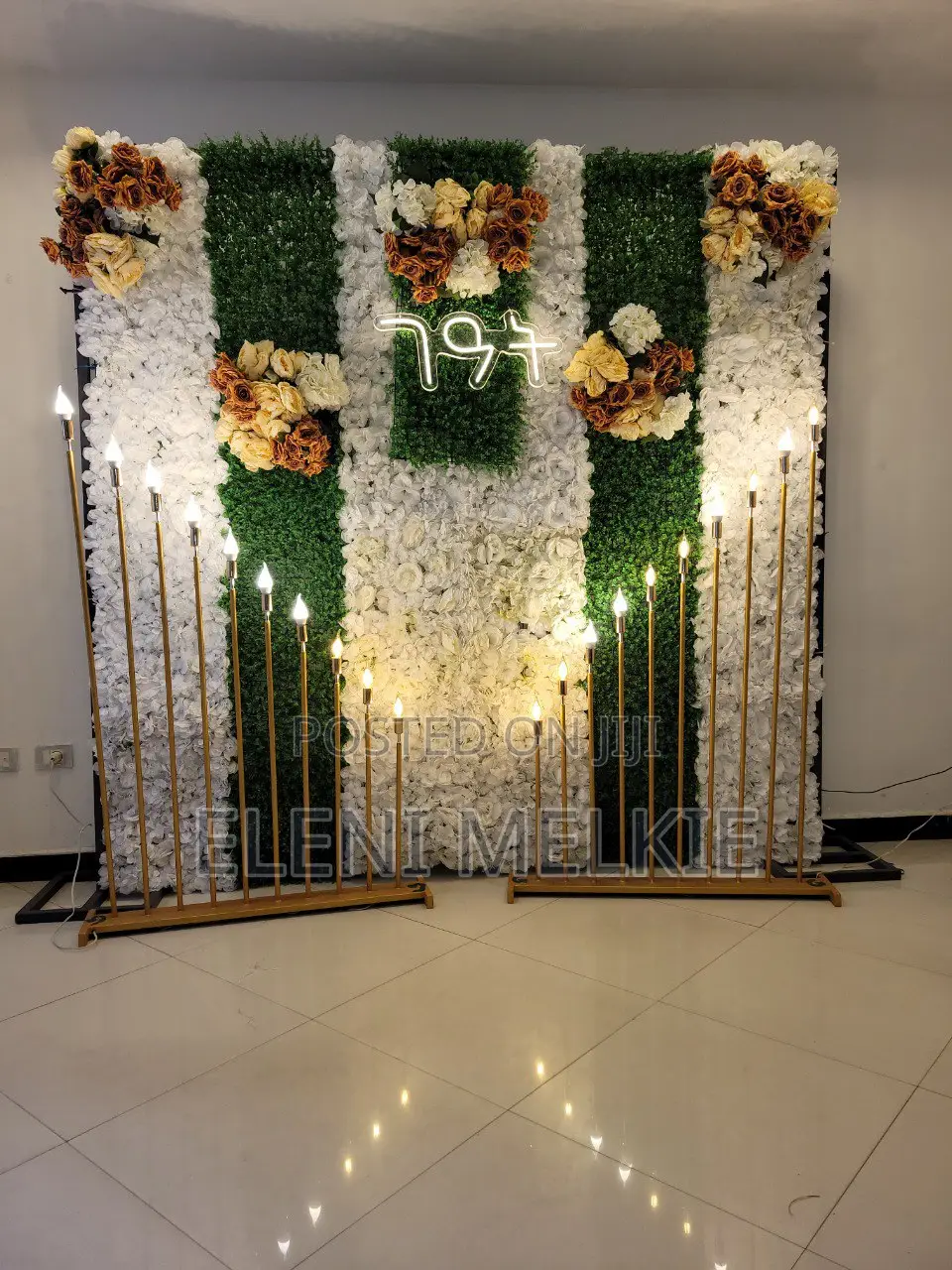 Decour for You