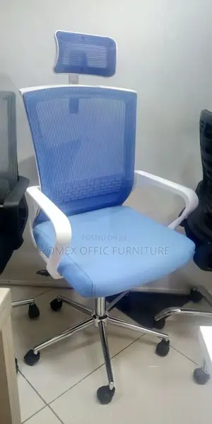 Office Managerial Chair የቢሮ የማናጀር ወንበር