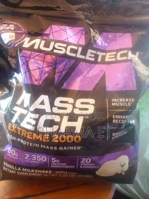 Mass Tech Extreme 2000 2.72 Kg