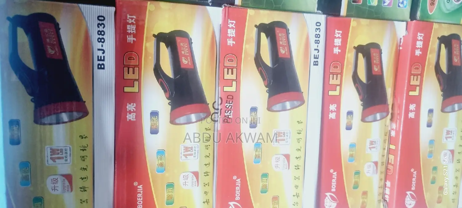 Medium Hand Touch Rechargeable