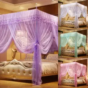 ዘመናዊ አጎበር/Mosquito Net