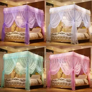 ዘመናዊ አጎበር/Mosquito Net