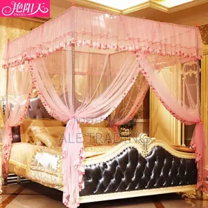 ዘመናዊ አጎበር/Mosquito Net