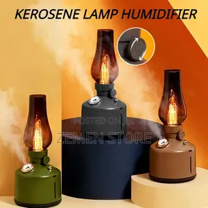 ለቤትዎ ብርሀንም እየሰጠ ግሩም መአዛን እሚያላብስ የቤትዎ ድምቀት Vintage Humidifier