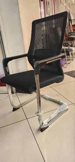 Office Guest Chair የቢሮ የእንግዳ ወንበር