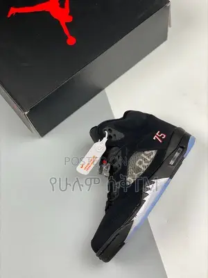 Original Air Jordan 5 Retro PSG Shoes