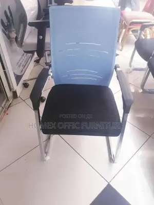 Office Guest Chair የቢሮ የእንግዳ ወንበር