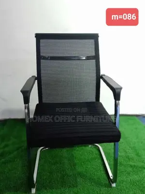 Office Guest Chair የቢሮ የእንግዳ ወንበር