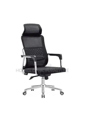 Office Managerial Chair የቢሮ የማናጀር ወንበር
