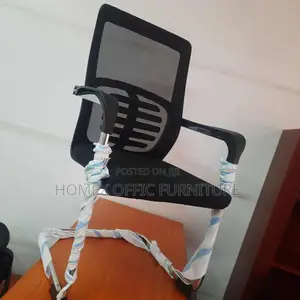 Office Guest Chair የቢሮ የእንግዳ ወንበር