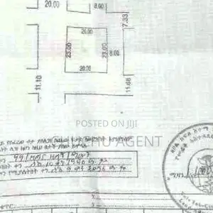 Construction Place ቦታ ለግንባታ