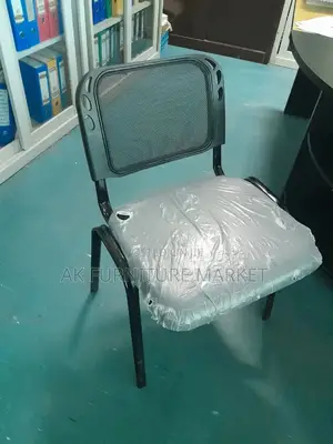 Office Guest Chair