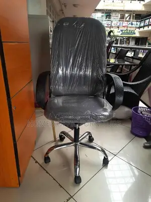 Office Secretarial and Staff Chair የቢሮ የሴክረተሪ እና የስታፍ ወንበር