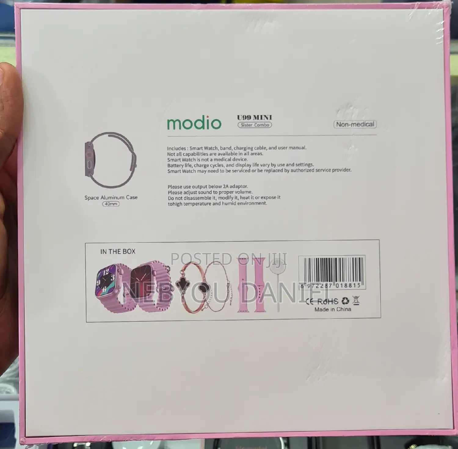 Modio Sister Combo Smart Watch