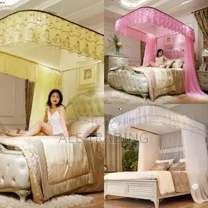 ዘመናዊ አጎበር/Mosquito Net