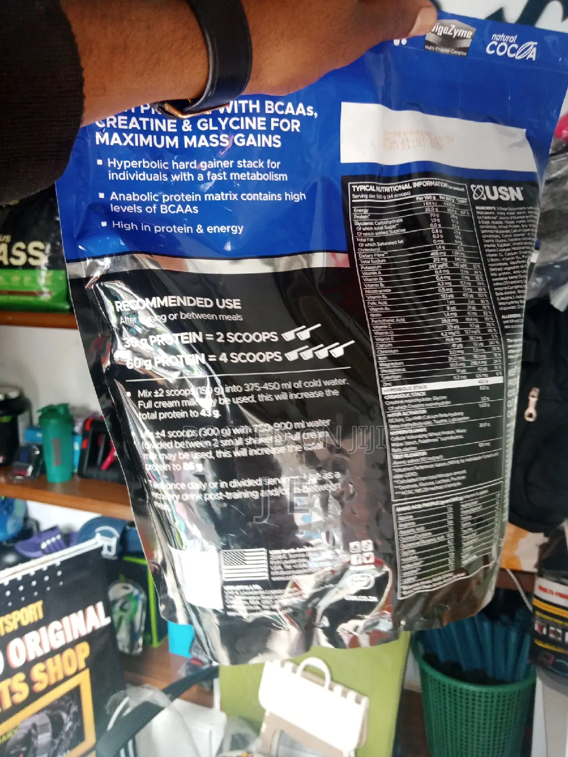 Hyperbolic Mass 2kg
