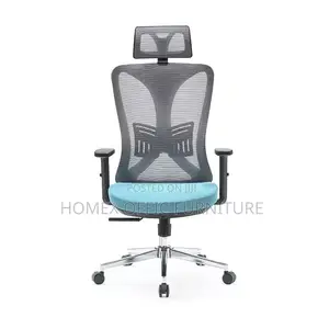Office Managerial Chair Ergonomic ኤርጎኖሚክ የማናጀር ወንበር