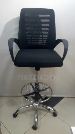 Teller / Stool Chair