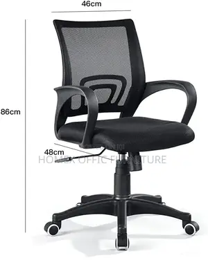 Office Furniture Chair የቢሮ ወንበር