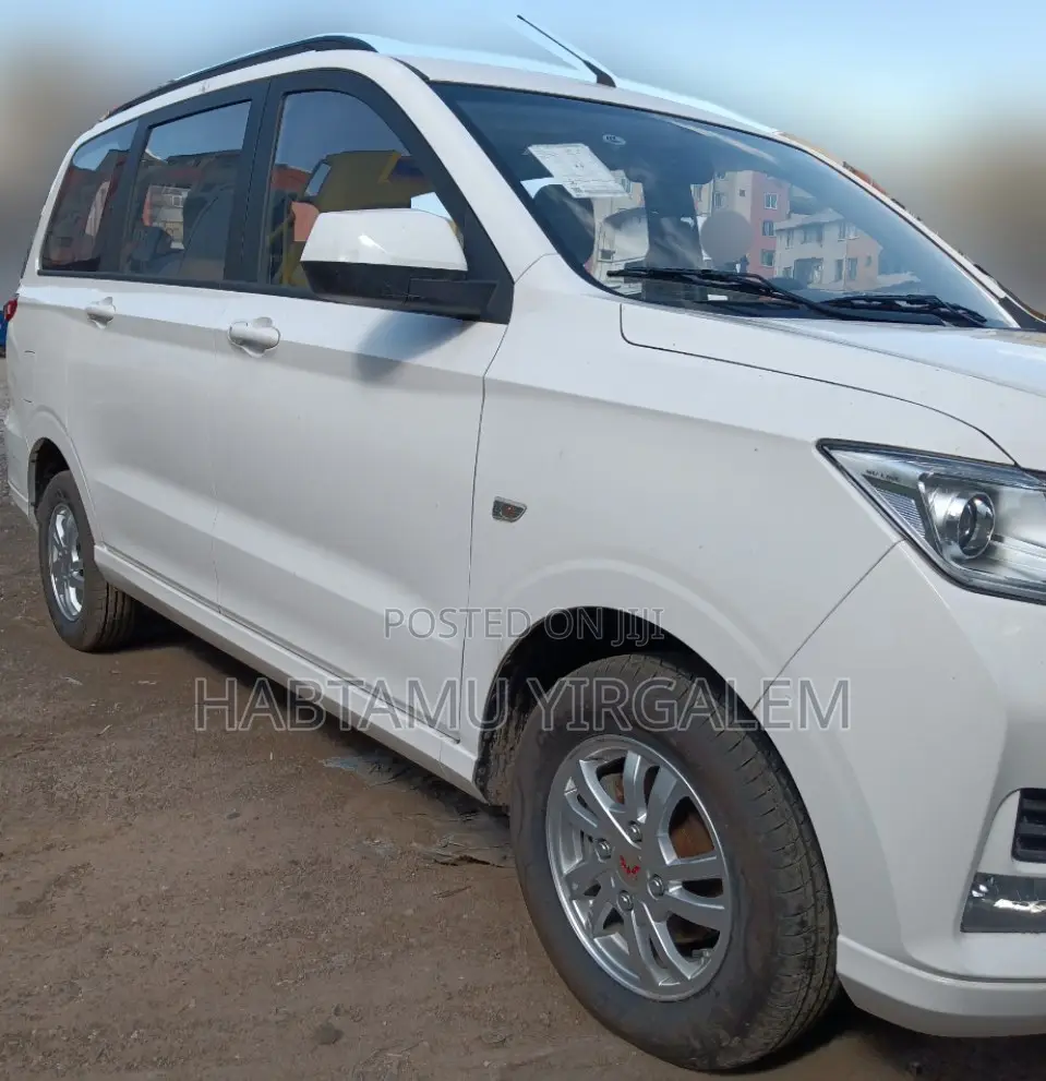 Wuling Hongguang S1 2023 White