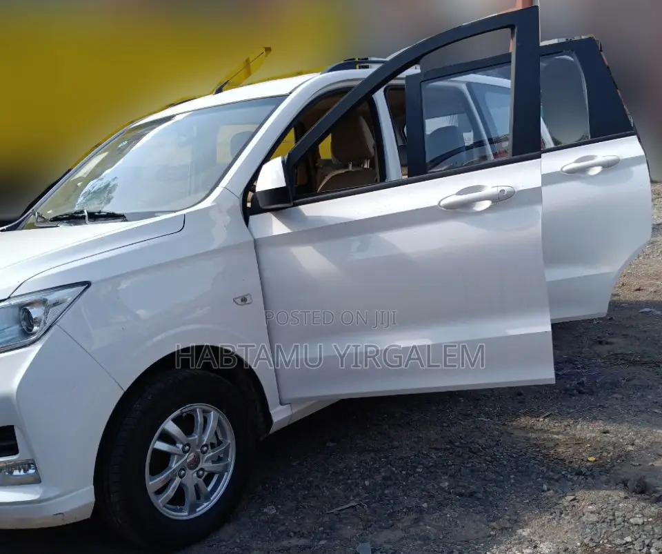 Wuling Hongguang S1 2023 White