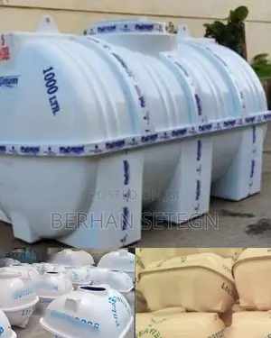 Super Fiberglass Water Tanker Factory PLC ሱፐር የውሀ ሮቶ