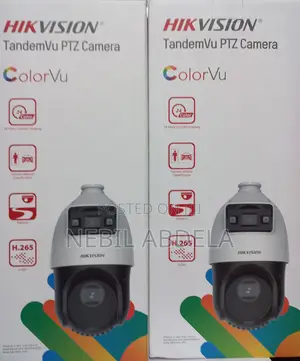 PTZ Security Camera Serveilance