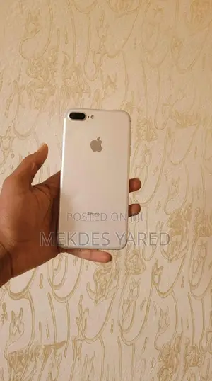 New Apple iPhone 7 Plus 256 GB Silver