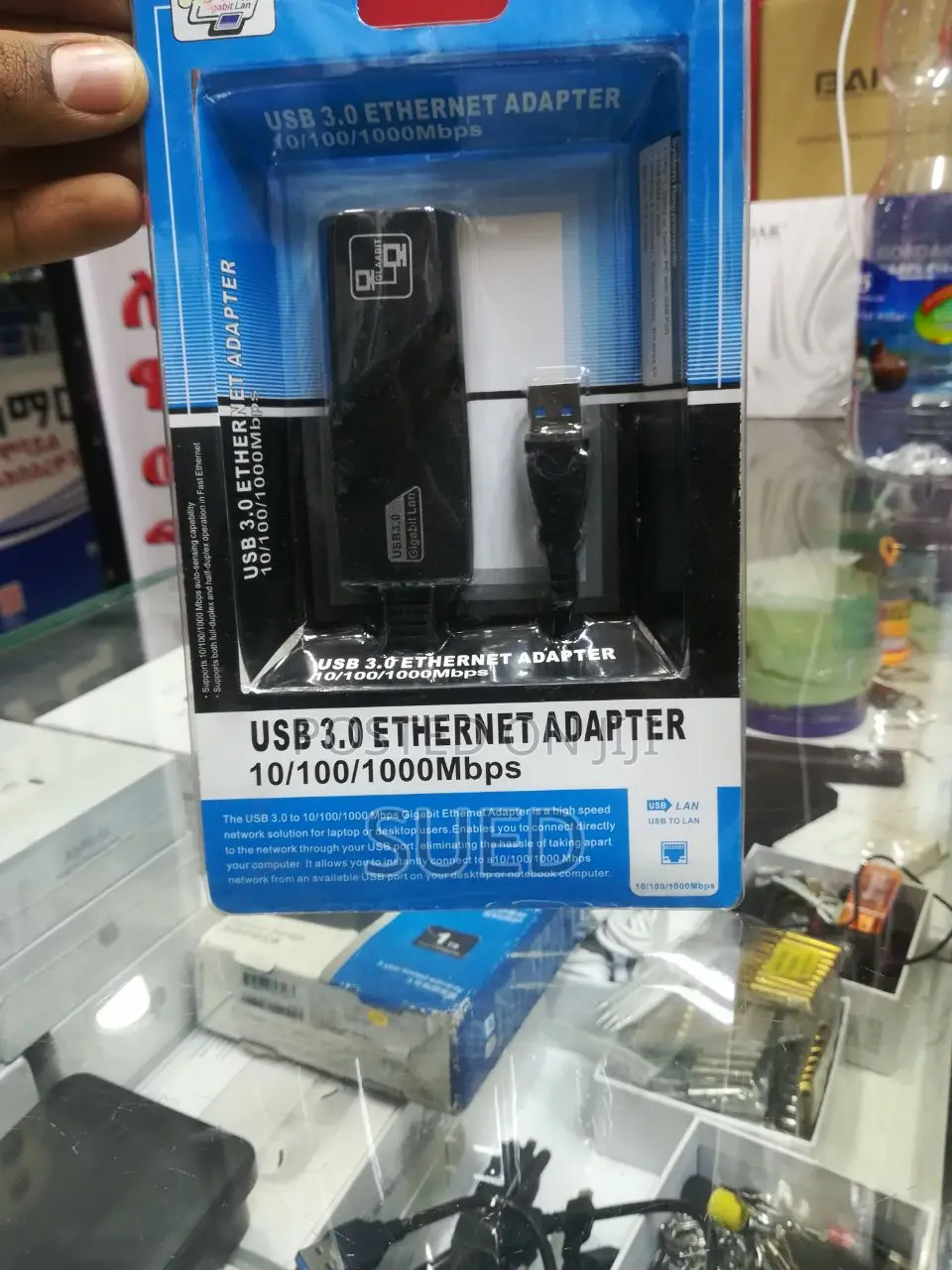 Dongle (Ugreen) Type USB Int
